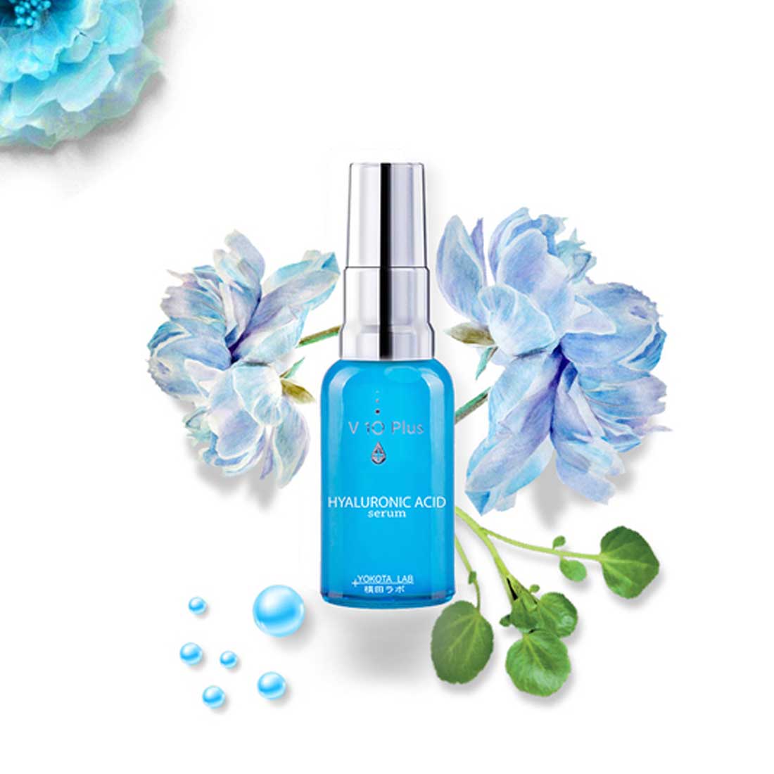 Sérum Acide Hyaluronique-Browlab